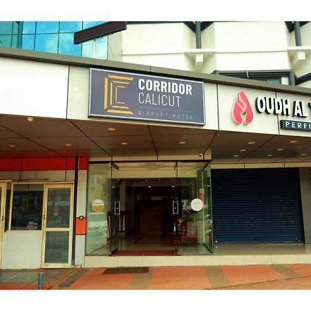 Kondotty Corridor Calicut Airport Hotel מראה חיצוני תמונה